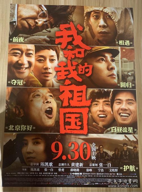购买假俄克拉荷马州ID