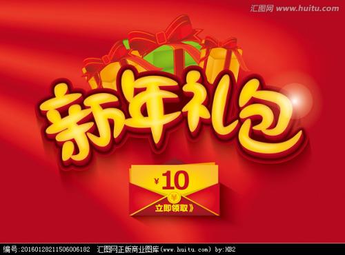 购买日本学习院大学文凭毕业证